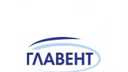 ГЛАВЕНТ