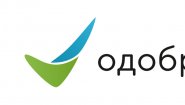 Одобри.Онлайн