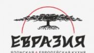Евразия