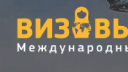 Визовый.Москва