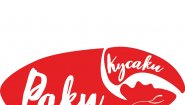 Раки Кусаки