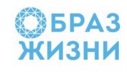 "Образ Жизни"