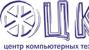 ООО "Центр Компьютерных Технологий"
