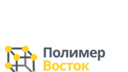 Полимер Восток