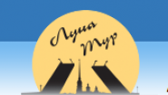 Луна Тур