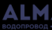Almatherm - водопровод, отопление, канализация