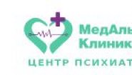 Центр психиатрии МедАльянс Клиник