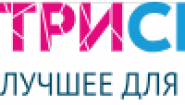 Триспорт