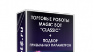 Кброботс