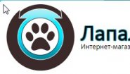 ЛапаЛэнд
