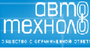 ООО «Автотехнология»