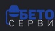 Бетон Сервис