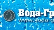 Вода Групп