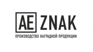 АЕЗнак