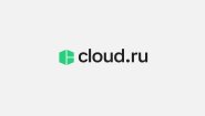 Cloud.ru