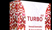 Турбофит