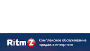 Ritm-Z