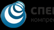 Спецкомплект-М
