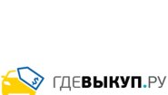 Портал ГдеВыкуп.ру