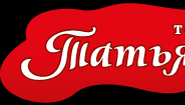 Татьянин день