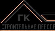 Строительная перспектива