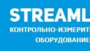 Streamlux
