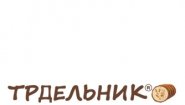 ТРДЕЛЬНИК