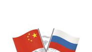 Компания «JinHao» - представительство в Китае, помощь с переводом