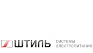 ООО «Штиль Энерго»