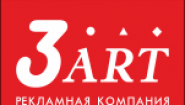 Рекламное агентство 3АРТ СПб