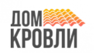 ООО Дом Кровли