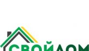 Свой Дом