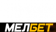 Программа Мелбет для ПК