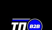 ТоргПостБ2б ТоргПостБ2б