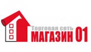 Торговая сеть пожарного оборудования Магазин 01
