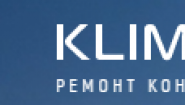 КлиматЛаб - Ремонт