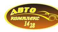 Пушкин СТО