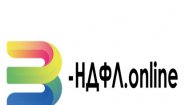 Онлайн-сервис для заполнения Декларации 3-НДФЛ