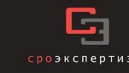СРО Экспертиза