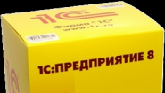 SoftPrime