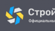 ООО «СтройТехИнвест»
