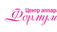 Формула красоты