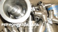ООО ПП "Регионгаздеталь" ООО ПП "Регионгаздеталь"