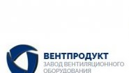 ООО Вентпродукт