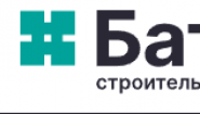 Батекс