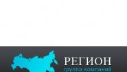 ГК Регион ГК Регион