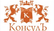 ООО «Золотой Консулъ»