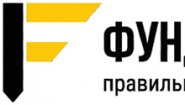 СК «Фундматик» - строительство фундаментов