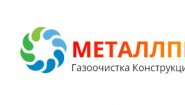 Металлпроект+