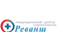 Наркологическая клиника «Реванш» Наркологическая клиника «Реванш»
